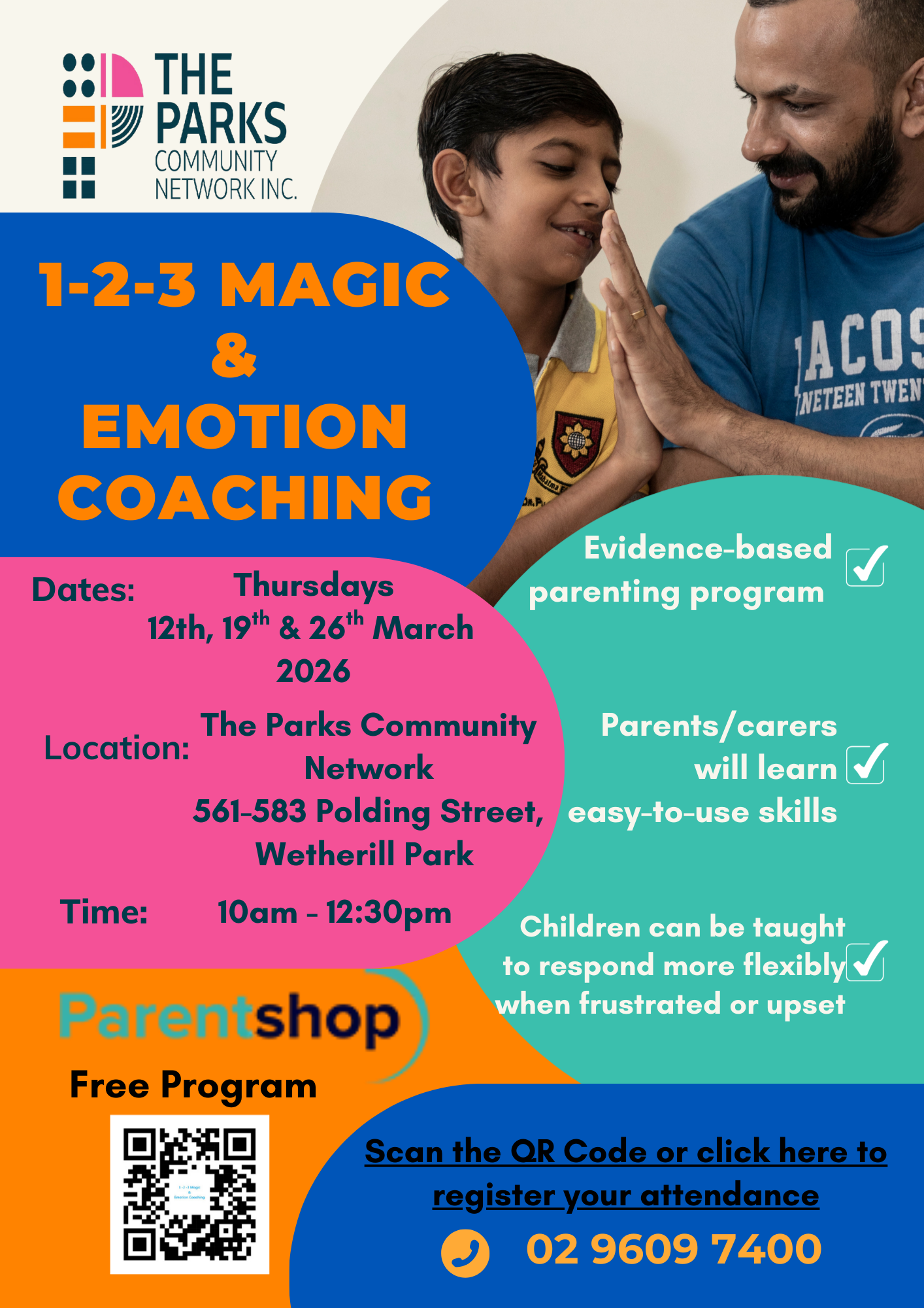 1-2-3M T1 March 2026 Flyer